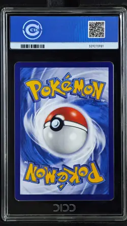 CCIC 10 Gem Mint 2025 Pokemon Cubone Chinese Exclusive Gem Pack Vol.3 04 07/07 - Image 2
