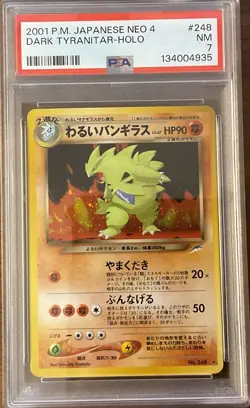 Pokemon Card- Dark Tyranitar No.248 Neo Darkness And To Light PSA 7 - Image 1