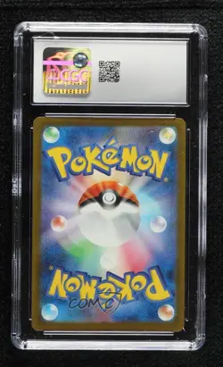 Special Art Rare - Mega Froslass ex Japanese Pokemon M2A: MEGA Dream CGC 8.5 - Image 2