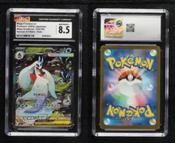 Special Art Rare - Mega Froslass ex Japanese Pokemon M2A: MEGA Dream CGC 8.5 - Image 3