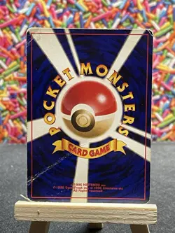 Ursaring 217 Holo Rare Japanese Pokemon Neo Discovery HP - Image 2