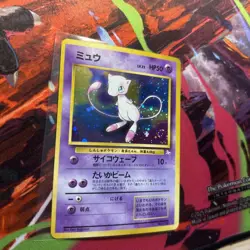 Pokemon Mew No.151 Holo Mystery of the Fossils Japanese Pokemon Tail Swirl - Image 2
