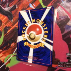 Pokemon Mew No.151 Holo Mystery of the Fossils Japanese Pokemon Tail Swirl - Image 4