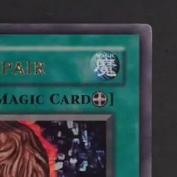 2002 YU-GI-OH! MAGIC RULER NORTH AMERICAN ENGLISH 1ST EDITION AXE OF DESPAIR - Image 5