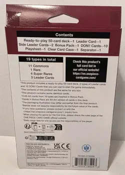One Piece TCG The Three Brothers Ultra Deck ST-13 - SEALED - Image 2
