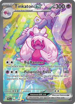 Tinkaton ex - 262/193 - Special Illustration - Paldea Evolved - Pokemon TCG - NM - Image 1