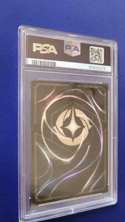 2024 DISNEY LORCANA EN 4-URSULA'S RETURN #4 CINDERELLA - MELODY WEAVER PSA 10 - Image 2