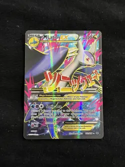Mega Latios EX Full Art 102/108 Roaring Skies Pokemon TCG Card - Image 1