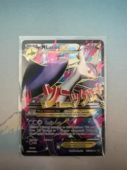 Pokemon TCG Roaring Skies M Mega Latios EX Full Art Card - 102/108 mp - Image 1