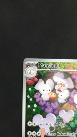 2023 Pokemon Scarlet & Violet Paldea Evolved Maushold 226/193 NM - Image 2
