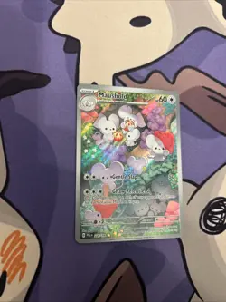 Pokemon Maushold 226/193 Illustration Paldea Evolved Mint Condition Pack Fresh - Image 3