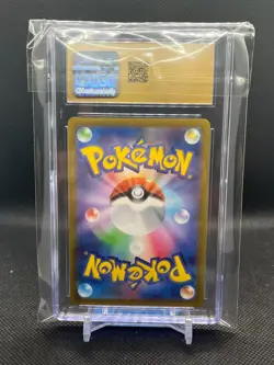 HISUIAN ARCANINE 2022 Pokemon Japanese Dark Phantasma CR Holo CGC PRISTINE 10 - Image 2
