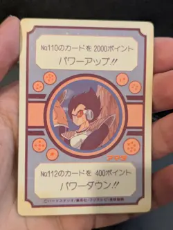 Dragon Ball PP Card Prism Soft Part 3 Japan 1989 Amada prism n°86 vegeta nappa - Image 2