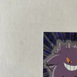Pokemon Tv Animation Edition Series 2 Gengar #94 Holo Foil Blue Logo 2000 LP/NM. - Image 2