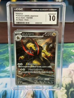 CGC 10 GEM MINT JAPANESE POKEMON 2025 Haxorus 152/086 Scarlet Violet Black SV11B - Image 1