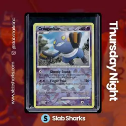 2008 POKEMON POP SERIES 8 #13/17 CROAGUNK CRACKED ICE HOLO - Image 1