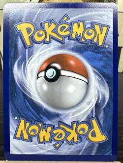 Oricorio EX MEP 024 - Pokemon TCG Black Star Promo - Rare - NM - Image 2
