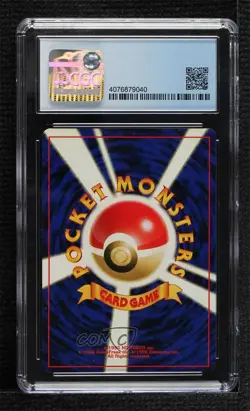 Togetic Holo Japanese Pokemon Neo 1 Gold Silver To A New World CGC 6.5 2000 - Image 2