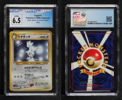 Togetic Holo Japanese Pokemon Neo 1 Gold Silver To A New World CGC 6.5 2000 - Image 3