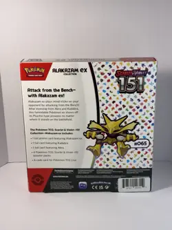 Pokemon TCG: Scarlet & Violet-151 Alakazam ex Collection Booster Box 820650855269 - Image 2