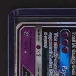 2017 POKEMON SHINING LEGENDS #78/73 MEWTWO GX SECRET RARE - Image 3