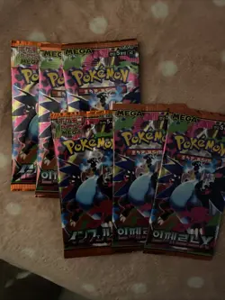POKEMON INFERNO X BOOSTER PACKS LOT ! SIX PACKS 🔥🔥MEGA JAPANESE BANGERS - Image 2