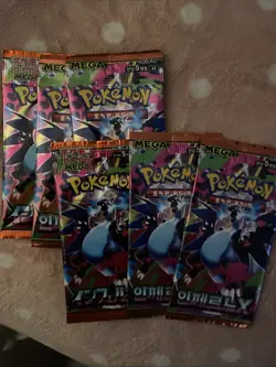POKEMON INFERNO X BOOSTER PACKS LOT ! SIX PACKS 🔥🔥MEGA JAPANESE BANGERS - Image 3