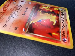 1999 pokemon japanese neo 157 typhlosion-holo - Image 4