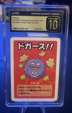 CGC 10 Pristine Koffing Old Maid 2023 Japanese Pokemon Super High Tension ✨✨✨ - Image 1