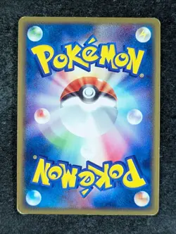 2003 Pokemon FLAREON #013/080 Magma VS Aqua: 2 Ambitions 1st Edition Holo Rare - Image 2