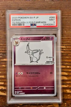 PSA 9 Espeon Yu Nagaba x PCG Campaign 065/SV-P Promo Pokemon Card 2023 MINT - Image 1