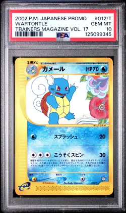 2002 POKEMON JAPANESE PROMO TRAINERS MAGAZINE VOL. 17 #012/T WARTORTLE PSA 10 - Image 1