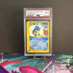 PSA 10 Wartortle 012/T Japanese Trainers Magazine Vol. 17 Promo Pokemon Card - Image 1