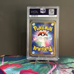 PSA 10 Wartortle 012/T Japanese Trainers Magazine Vol. 17 Promo Pokemon Card - Image 3