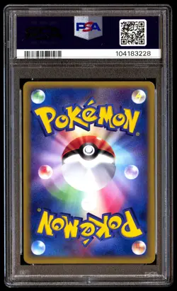 PSA 10 Wartortle 012/T Pokemon Promo Trainers Magazine Japanese 2002 Vol. 17 - Image 2