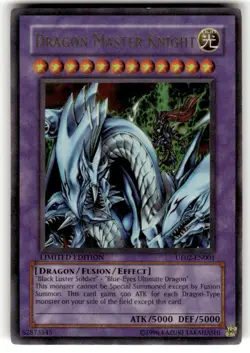 Yugioh Dragon Master Knight UE02-EN001 Ultra Rare Limited Edition HP See Pics - Image 1