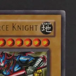 2002 YU-GI-OH! LEGEND OF BLUE EYES WHITE DRAGON #LOB-006 GAIA THE FIERCE KNIGHT - Image 5