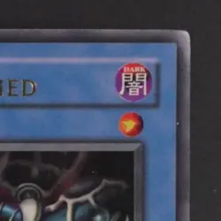 2003 YU-GI-OH! STARTER DECK PEGASUS 1ST EDITION #SDP-001 RELINQUISHED - Image 5