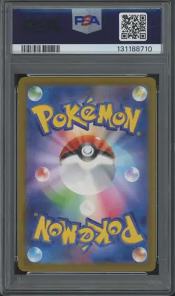 2025 Pokemon McDonalds Promo Japanese #020 Pikachu Gem Mint PSA 10 - Image 2