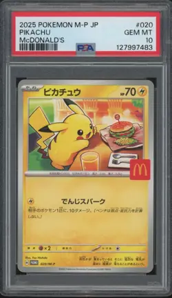 2025 Pokemon Japanese Mcdonalds Promo #020 Pikachu Gem Mint PSA 10 - Image 1