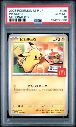 2025 POKEMON M-P JP JAPANESE PIKACHU McDonalds #020 PSA 10 GEM MINT - Image 1