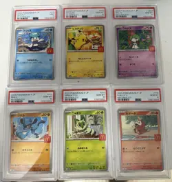 PSA 10 SEQUENTIAL McDonalds Promo Complete Set Pokemon Japanese 2025 Pikachu etc - Image 1