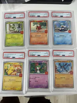 PSA 10 SEQUENTIAL McDonalds Promo Complete Set Pokemon Japanese 2025 Pikachu etc - Image 1