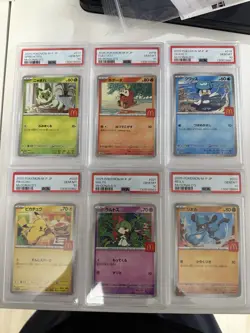 PSA 10 SEQUENTIAL McDonalds Promo Complete Set Pokemon Japanese 2025 Pikachu etc - Image 1