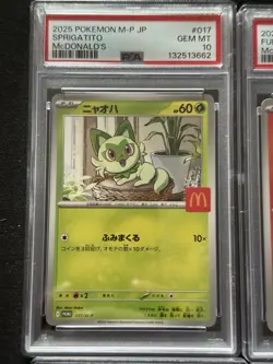 PSA 10 SEQUENTIAL McDonalds Promo Complete Set Pokemon Japanese 2025 Pikachu etc - Image 2