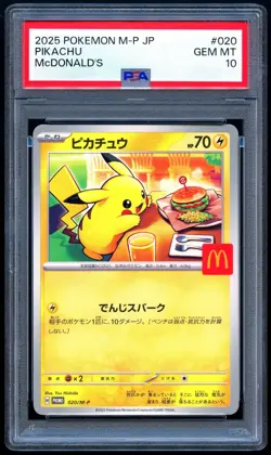 Pokemon 2025 Japanese PSA 10 Pikachu Mcdonalds 020/M-P Promo - Image 1
