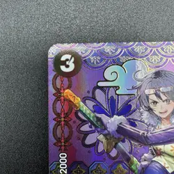 Tashigi ST06-006 C SP Parallel Two Legends OP08 One Piece Card Japanese EX/NM - Image 5