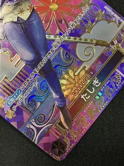 Tashigi SP Alt Art ST06-006 C Two Legends ONE PIECE Card Game JP Japanese NearNM - Image 5