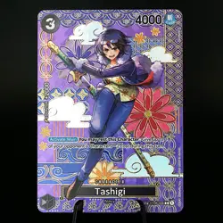 Tashigi (SP) ST06-006 Two Legends Foil- One Piece OP08 TCG - Image 1
