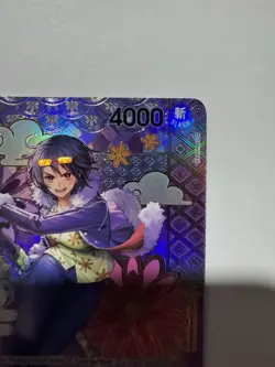 Tashigi (SP) OP08-ST06-006 Alternate Art NM One Piece TCG Two Legends English🔥 - Image 3